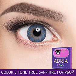 Цветные контактные линзы, Color 3 tone, True Sapphire