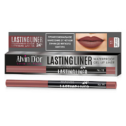 Карандаш для губ гелевый водостойкий LASTINGLINER