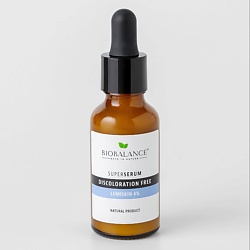 Сыворотка для лица против пигментации SUPER SERUM DISCOLORATION FREE LUMISKIN 4%