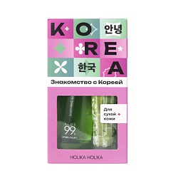 Набор для ухода за сухой кожей Знакомство с Кореей Hyaluronic Hydra