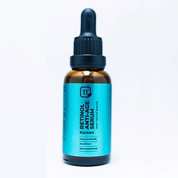 Антивозрастная сыворотка для лица с ретинолом Корея
