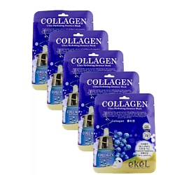 Ultra Hydrating Essence Mask Collagen Тканевая маска с коллагеном