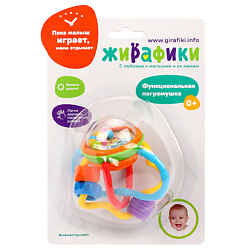 Погремушка для детей "Лабиринт"