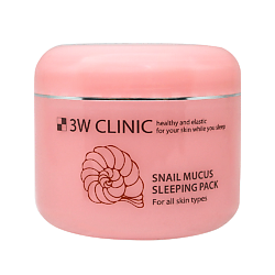 Кремы для рук 3W CLINIC