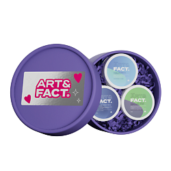 Подарочный набор масок