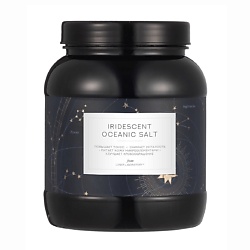 Соль Индийского океана с легким серебряным сиянием IRIDISCENT OCEANIC SALT