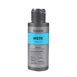 Шампунь MOISTURE для увлажнения волос