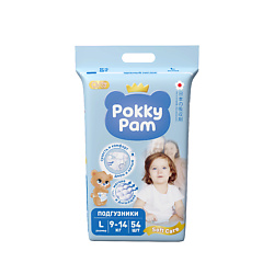 Подгузники детские для новорожденных размер 4 L, 9-14 кг.