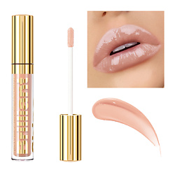 Блеск для губ питательный "Brilliant Shine"