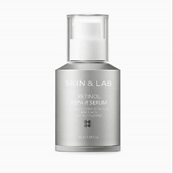 Восстанавливающая сыворотка с ретинолом Retinol Repair Serum