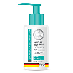 Размягчающий гель для маникюрных и педикюрных ванночек Professional Salon Nail Care Manicure & Pedicure Bath