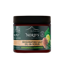 Скраб для тела соляной Тонизирующий бергамот и кедр Invigorating Salt Oil –  in – Scrub Bergamote & Cedarwood