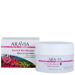 Крем от растяжек Stretch Bio-Blocker