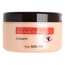 Крем для лица коллагеновый с экстрактом баобаба  Care Plus Baobab