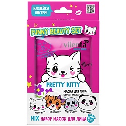 Маски для лица тканевые, набор ANIMAL MASK PRETTY KITTY