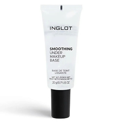 База под макияж Smoothing Under Makeup