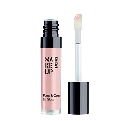Блеск-уход для губ придающий объем Plump & Care Lip Gloss