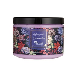 Скраб для тела с морской солью Sensual Enchanted