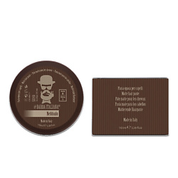 Гель-воск для укладки волос матовый Nebbiolo