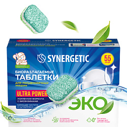 Биоразлагаемые бесфосфатные таблетки для посудомоечных машин ULTRA POWER