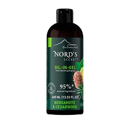 Гель-масло для душа тонизирующий Бергамот и кедр Oil – in – Gel Bergamote & Cedarwood