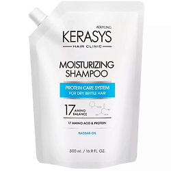 Clinic Шампунь для волос Увлажняющий