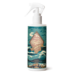 Солевой спрей Sea Salt Spray
