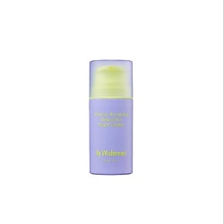 Крем с бакучиолом и ретиналем Vitamin A-mazing Bakuchiol Night Cream
