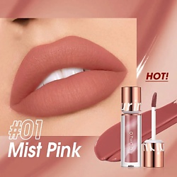 Водостойкая матовая помада New Trending Lip Gloss