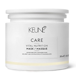 Маска Основное Питание Care Line Vital Nutrition Mask