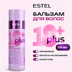 Бальзам для волос 18 PLUS