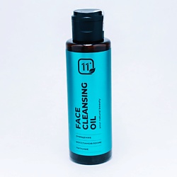 Гидрофильное масло для очищения и умывания лица, питает,  увлажняет, смягчает