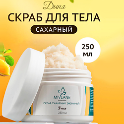 Скраб для тела сахарный с энзимами папайи Дыня