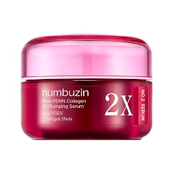 Сыворотка для лица NO. 2 Rose PDRN Collagen 2X Plumping интенсивная с ПДРН и микроиглами