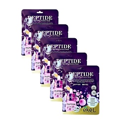 Ultra Hydrating Essence Mask Peptide Тканевая маска с пептидами
