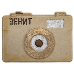 Бомбочка для ванны "Фотоаппарат"