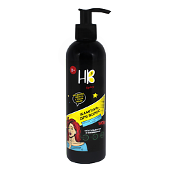 Шампунь для волос Breaking new(s) 4 your hair!