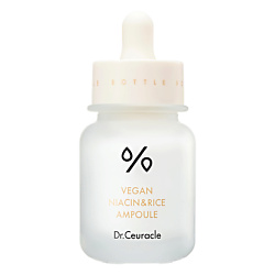 DRCEURACLE Веганская ампула для лица Vegan Niacin Rice Ampoule