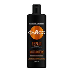 Шампунь для волос женский, для повреждённых волос Repair