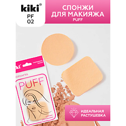 Спонж для макияжа PUFF PF-02