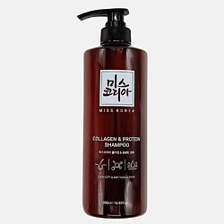 Шампунь для волос - Collagen & Protein shampoo