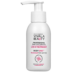 Средство очищающее: Малиновый Силт для тела BODY SYLT