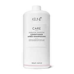 Кондиционер Кератиновый комплекс Care Keratin Smooth Conditioner