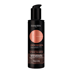 Масло для экспресс сушки непослушных волос с кератином Keratin Frizz Control