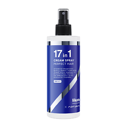 Спрей от секущихся кончиков 17 в 1 Эксклюзивно для Лэтуаль