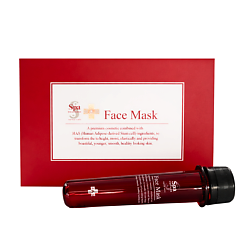 Увлажняющая маска для упругой, прозрачной кожи HAS Face Mask
