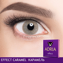 Цветные контактные линзы, Effect, Caramel