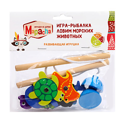 Настольная развивающая магнитная игра - рыбалка "Ловим морских животных"