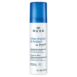 Мист для лица увлажняющий Crème Fraiche de Beaute Express 24 HR Moisturising Care