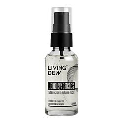  цвет: белый LIVING DEW